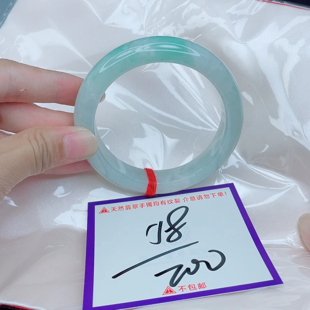 未镶嵌定制翡翠翡翠