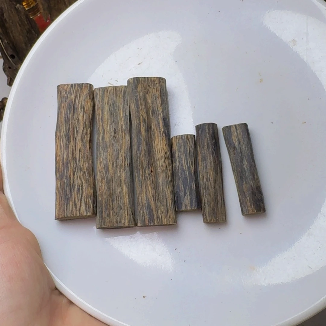 水***间沉香沉香碎屑绿棋牌子39克