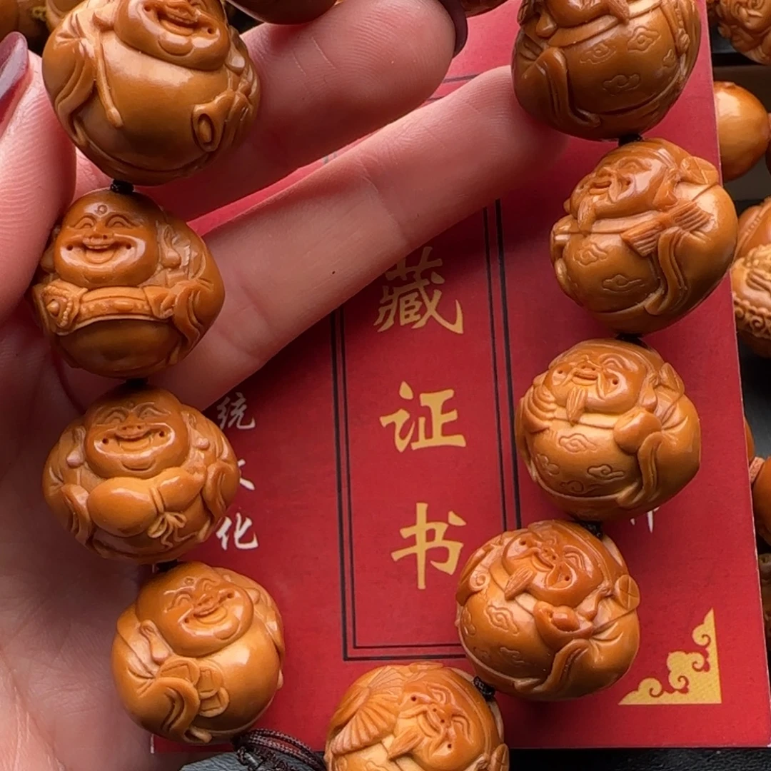 橄榄核手串橄榄核