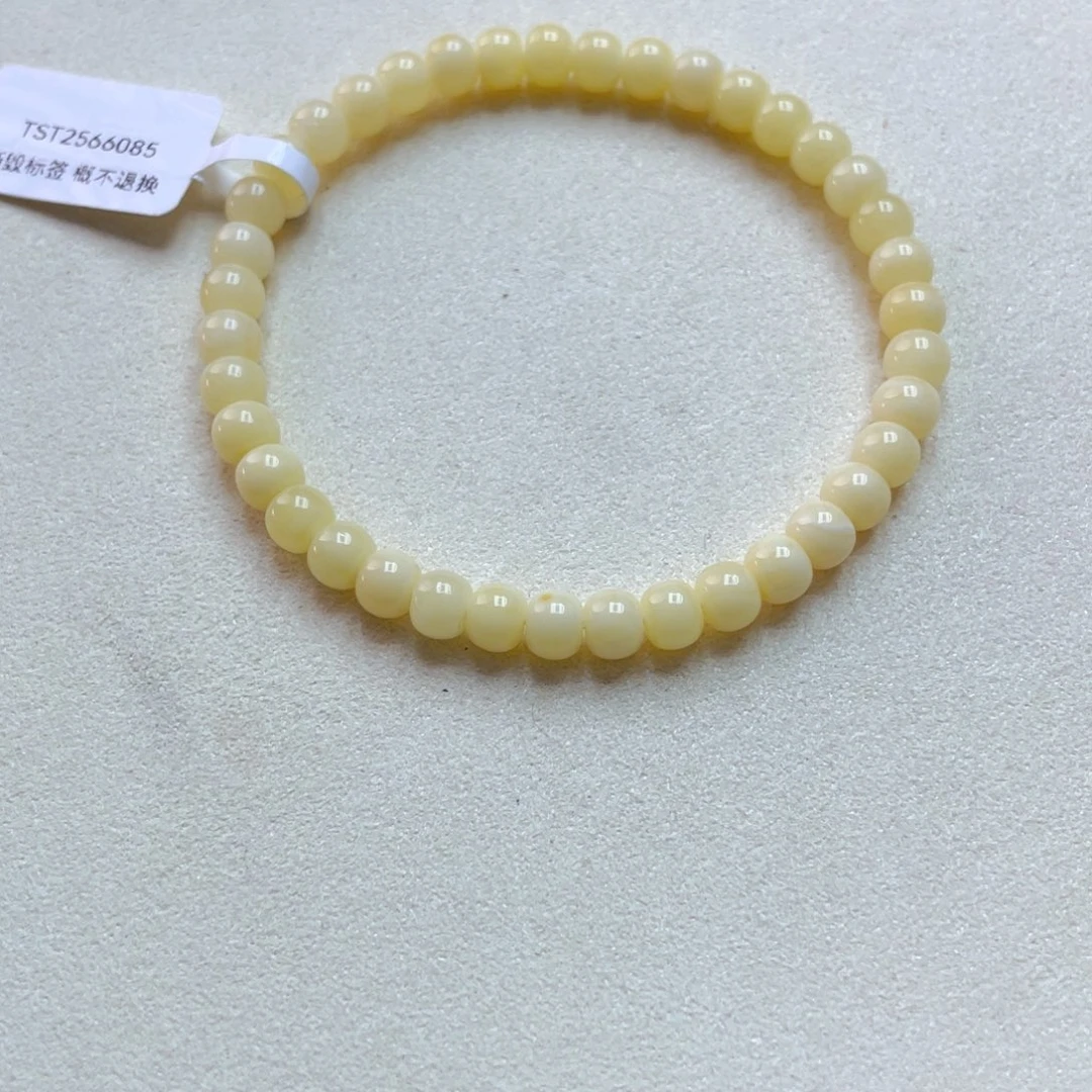 蜜蜡未镶嵌手链蜜蜡手串4.1克