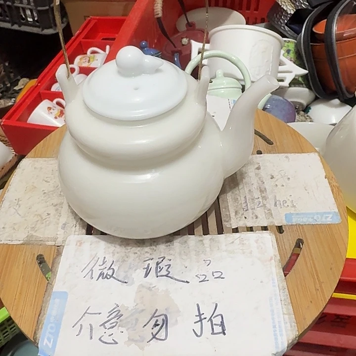 紫砂瑕疵品介意不要下单