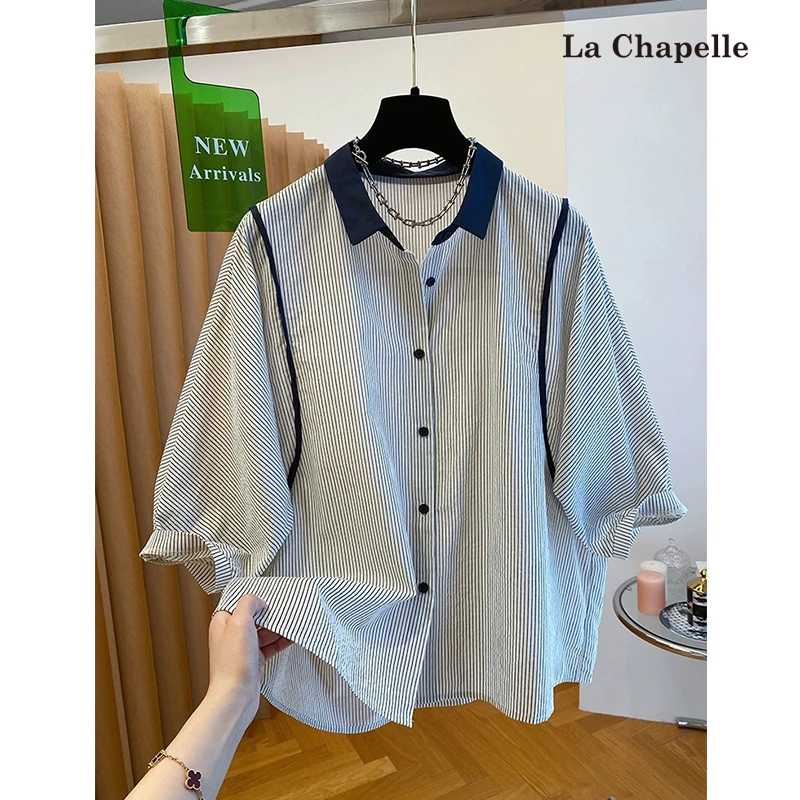 拉夏贝尔条纹短袖衬衫女2025夏季韩系宽松休闲五分泡泡袖小衫上衣