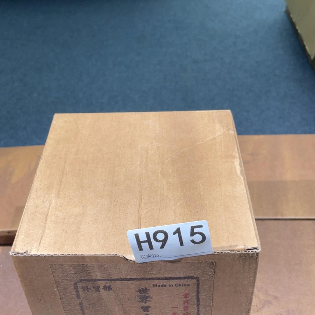 茶壶紫砂紫砂茶壶915