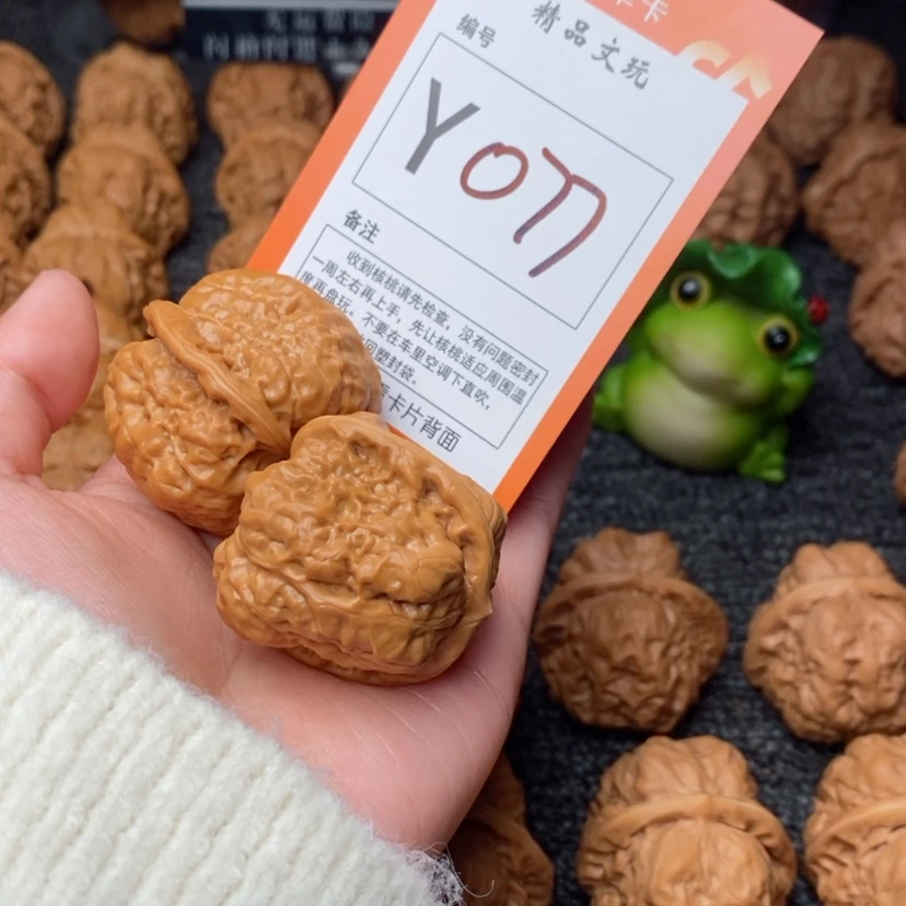 【闪购商品】把件桃核元34蛙蛙