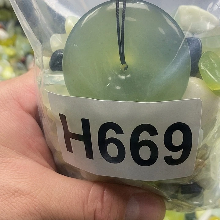 岫玉未镶嵌鱼缸石