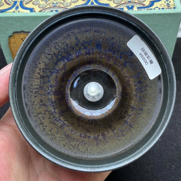 建阳建盏陶瓷茶杯非遗大师吴继兴彩曜曜变纯手工铁胎主人杯盏杯