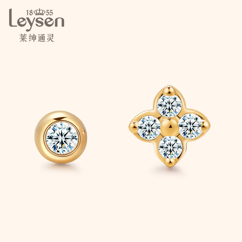 【莱绅通灵】18K金四叶草钻石耳钉女 HER她系列