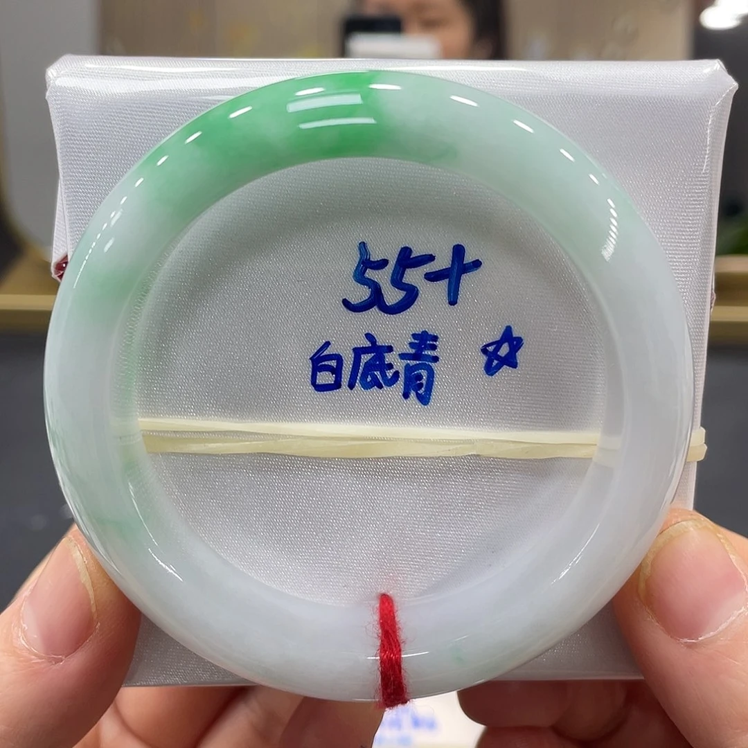 未镶嵌手镯翡翠翡翠