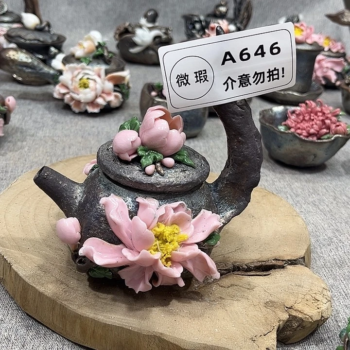 不***君垚焱柴烧茶具分享