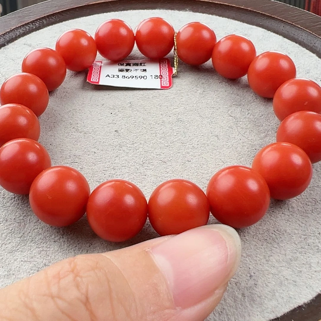 南红玛瑙手串未镶嵌