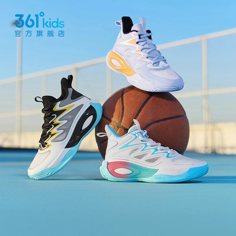 【风灵3代】361°儿童篮球鞋秋季透气童鞋男童中大童球鞋N72521113