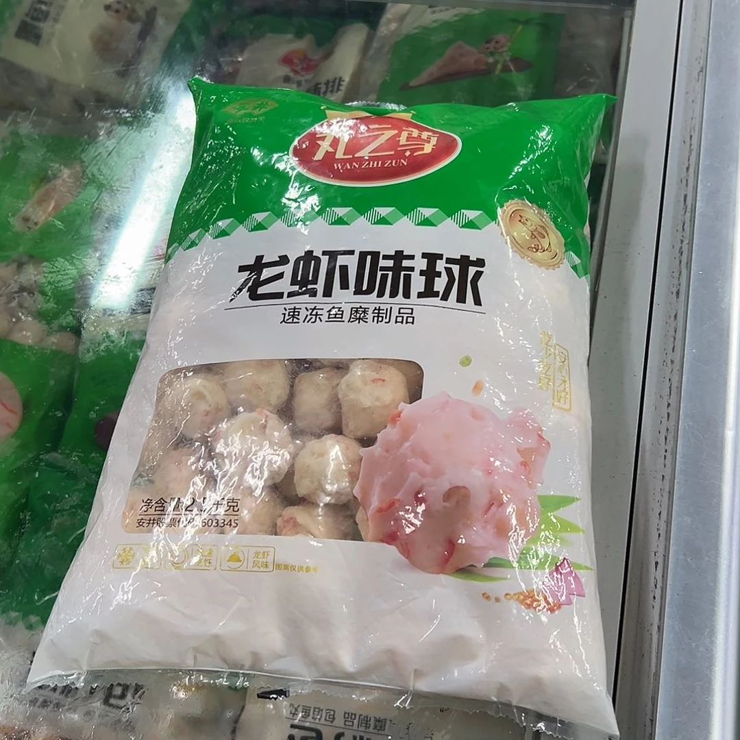 365食用农产品河北省龙虾球一袋