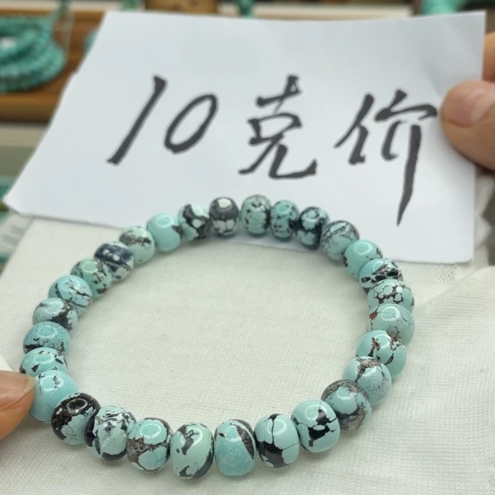 绿松石未镶嵌珠宝