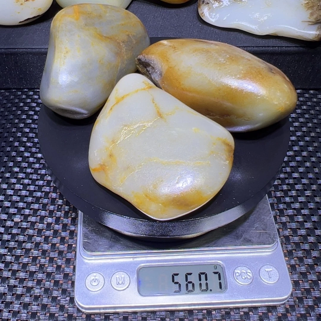 和田玉（子料）未镶嵌吊坠(不含链)560