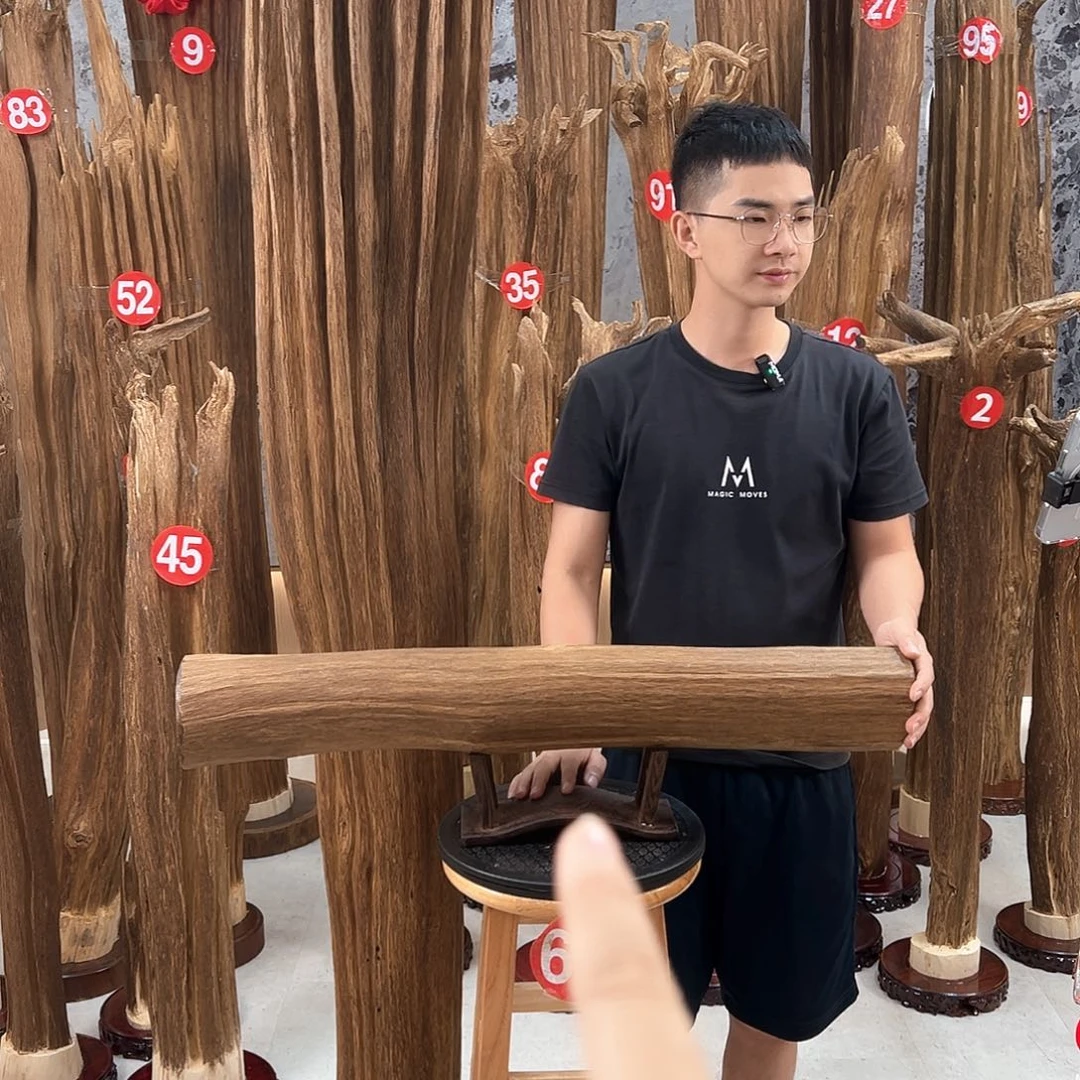 至***寳中式天然香薰香粉香道