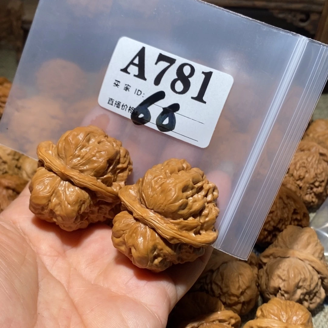 小***兽把件文玩核桃蛤蟆头