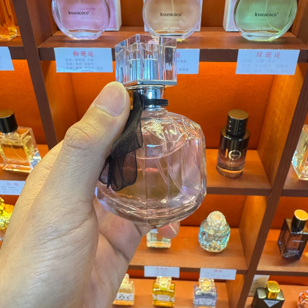 DIGNIFE/等黎妃夜巴黎 持久留香 女士经典香水50ML 【自主品牌】