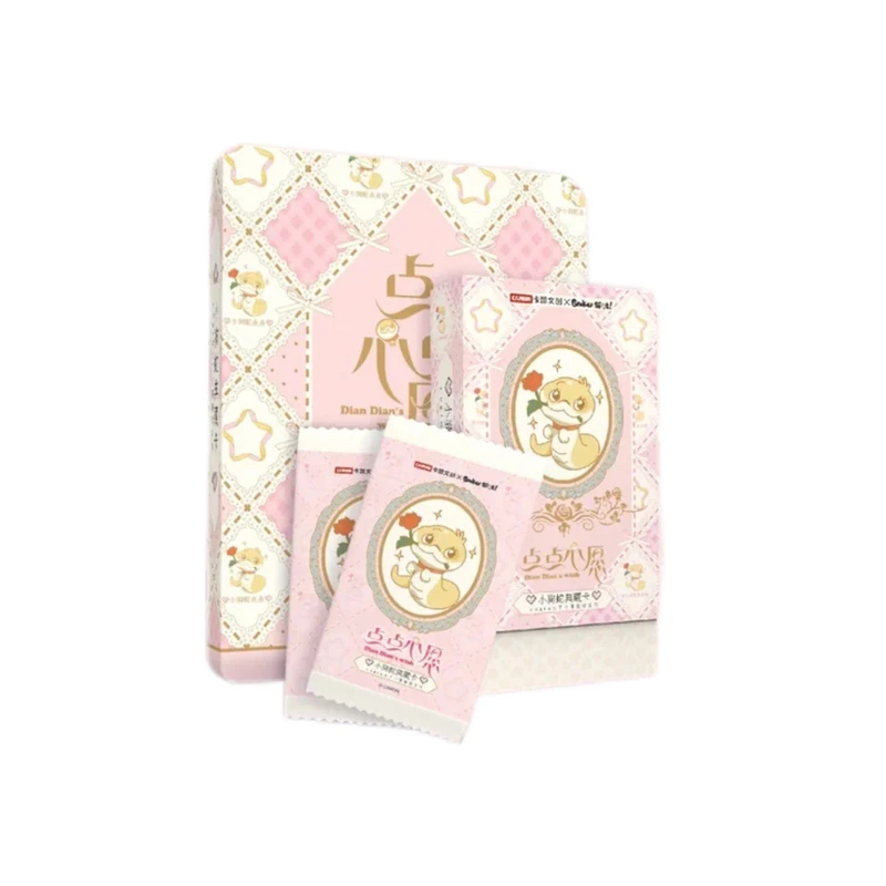 camon/卡盟文创卡盟文创《点点心愿-小狗蛇典藏卡》