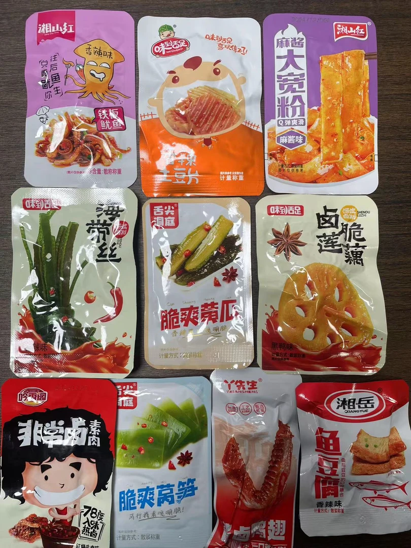 【团队单直播拆】酱卤鸭翅脆爽黄瓜铁板鱿鱼大宽粉等零食