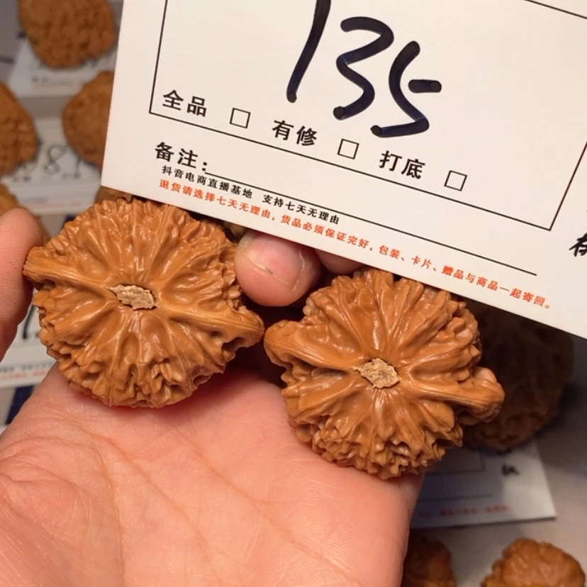 【闪购商品】木质宫灯45尺135号