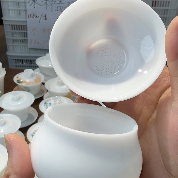 微瑕冰种专场一体全瓷茶漏