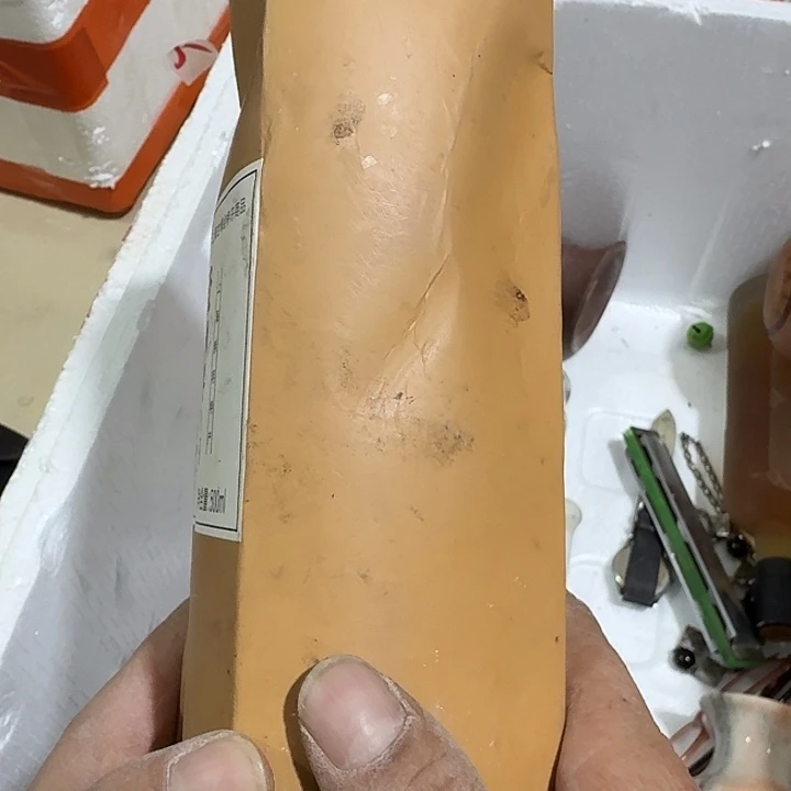 人***醒扇子 哈哈哈哈哈哈哈哈哈哈哈哈好吧