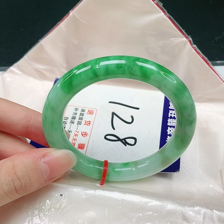 未镶嵌手镯（圆镯）翡翠翡翠手镯