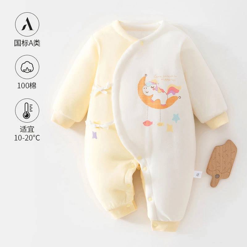 婴儿蝴蝶衣冬季新生儿120g棉无骨哈衣冬天a类初生0-6月宝宝连体衣
