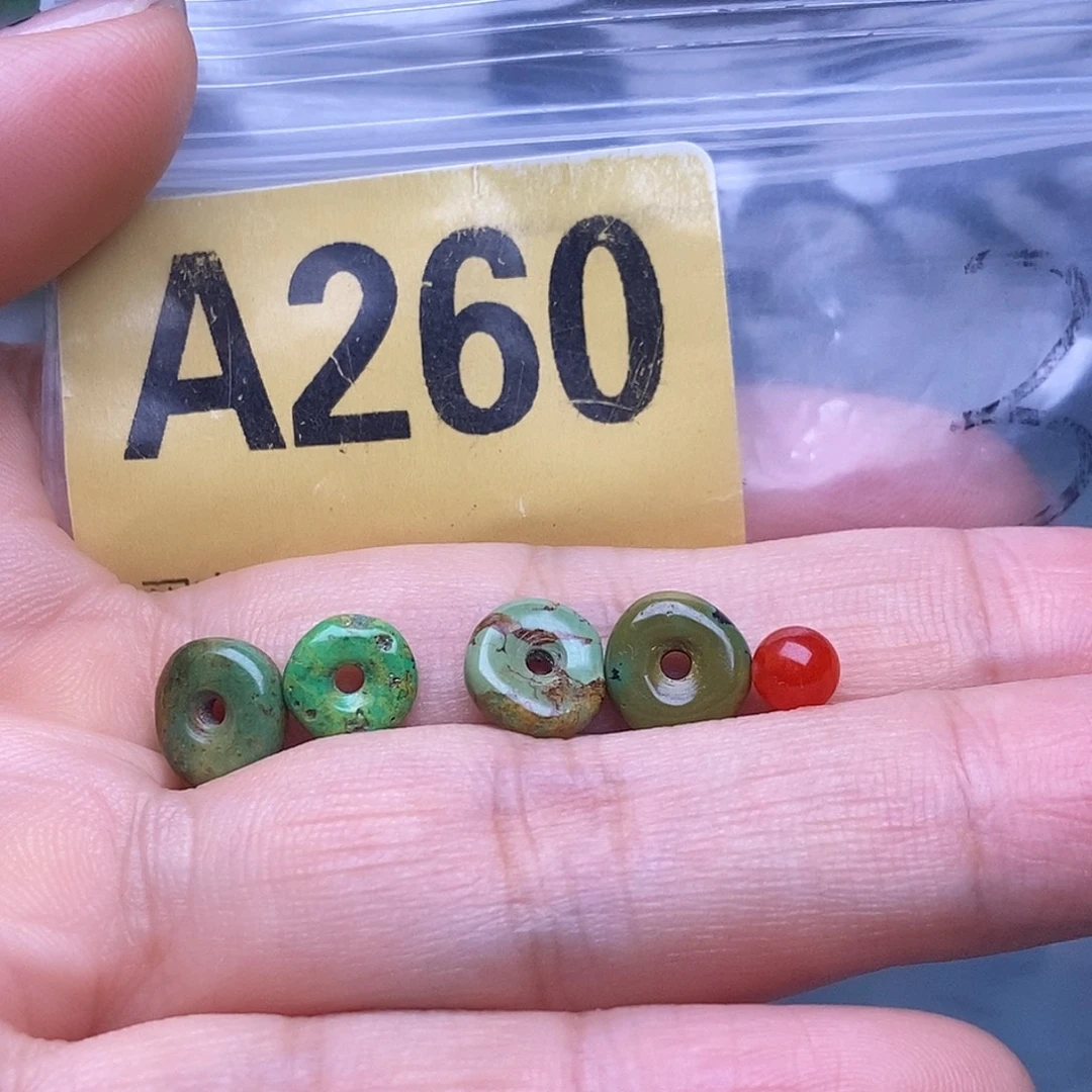 玛瑙/玉髓散珠南红玛瑙手工散珠