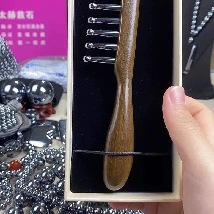 正品的太赫兹石梳子