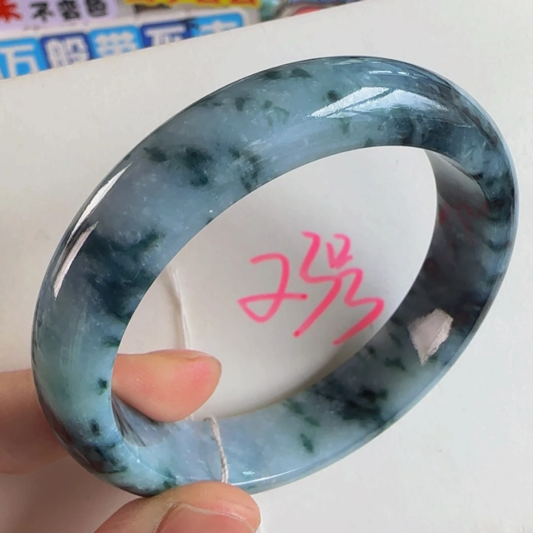 未镶嵌手镯翡翠老坑56木那雪花