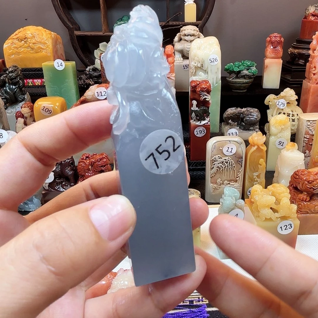 寿山石其他西峡蓝菊花
