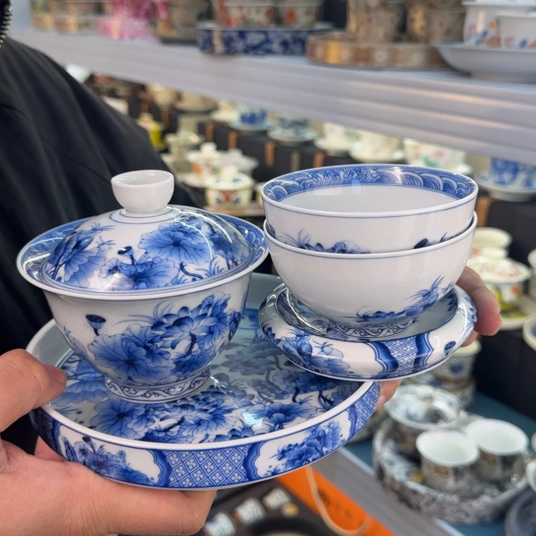 盖碗很好看很精致