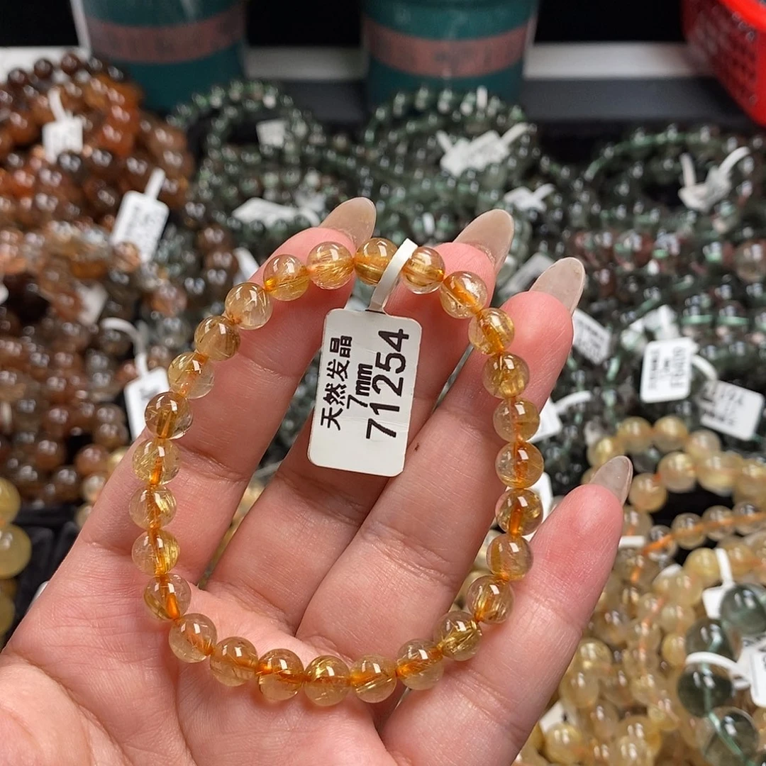 未镶嵌手链水晶水