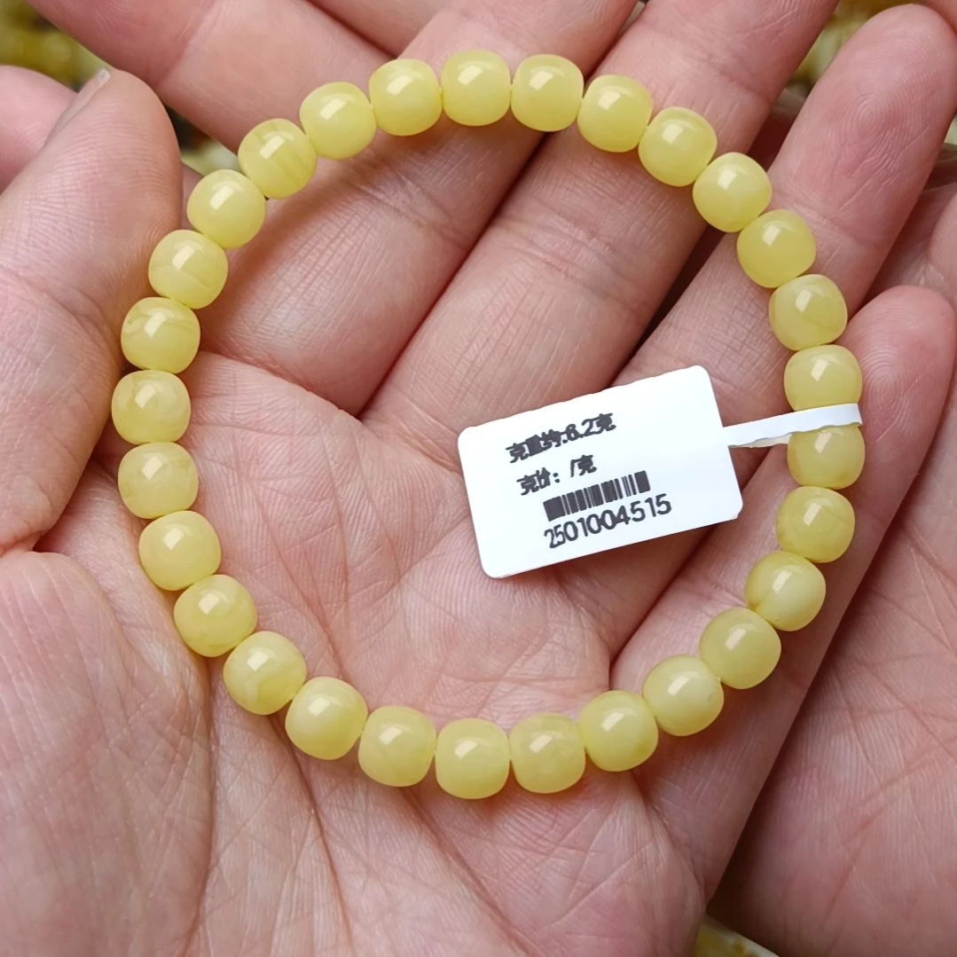 蜜蜡手链未镶嵌7老型