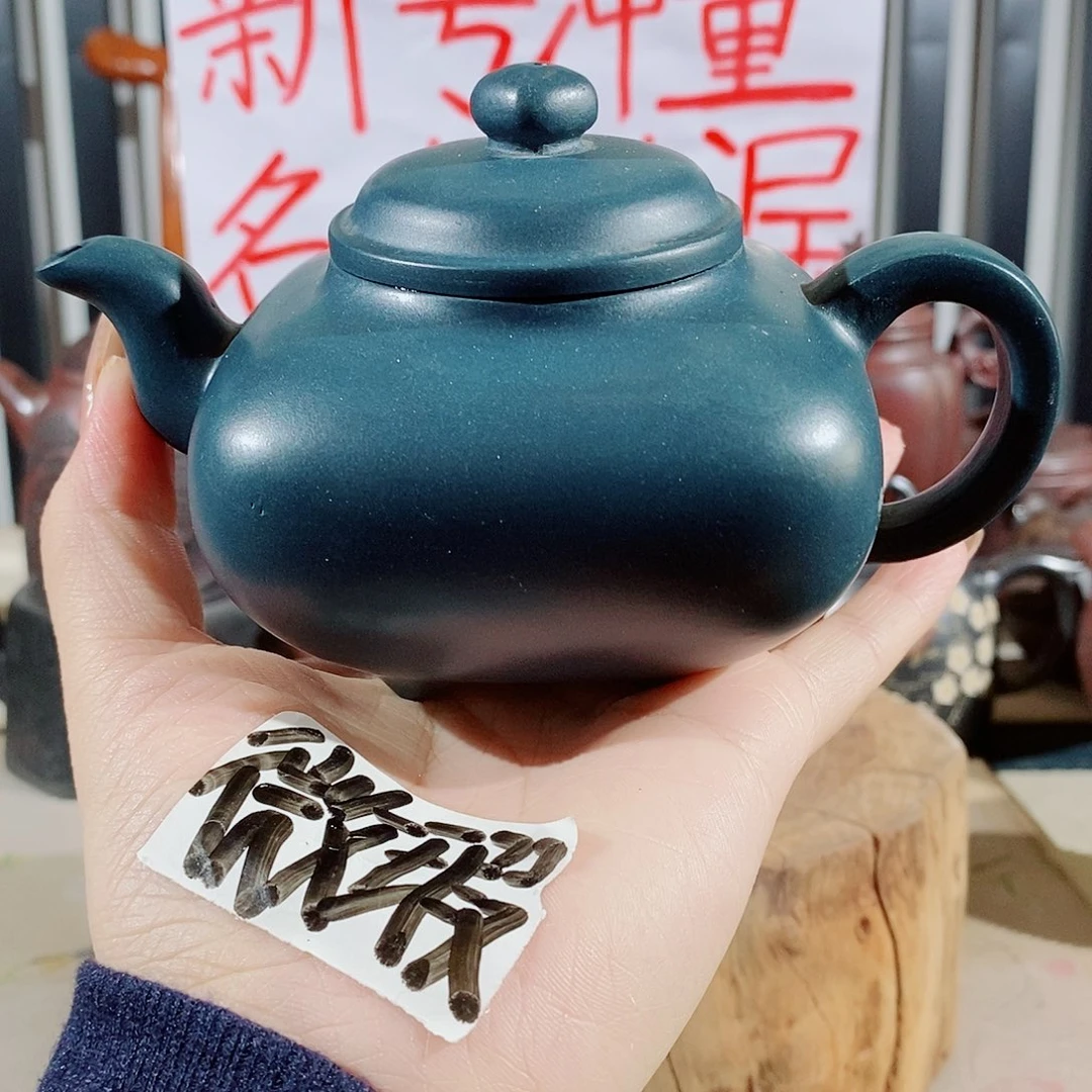 来了来了来了来了来了