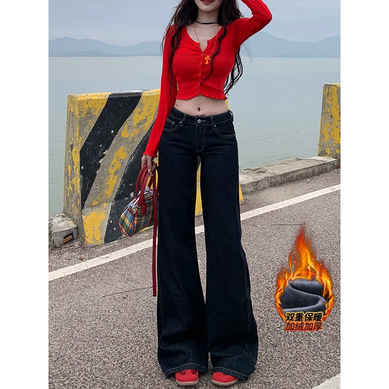 加绒原牛低腰辣妹微喇牛仔裤女2025冬季新款不贴腿显瘦喇叭长裤