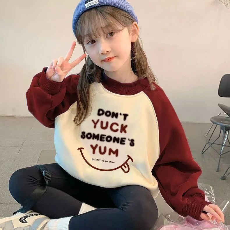 春秋基础款童装字母套头女童卫衣女冬季加绒休闲ins长袖T恤保暖衣