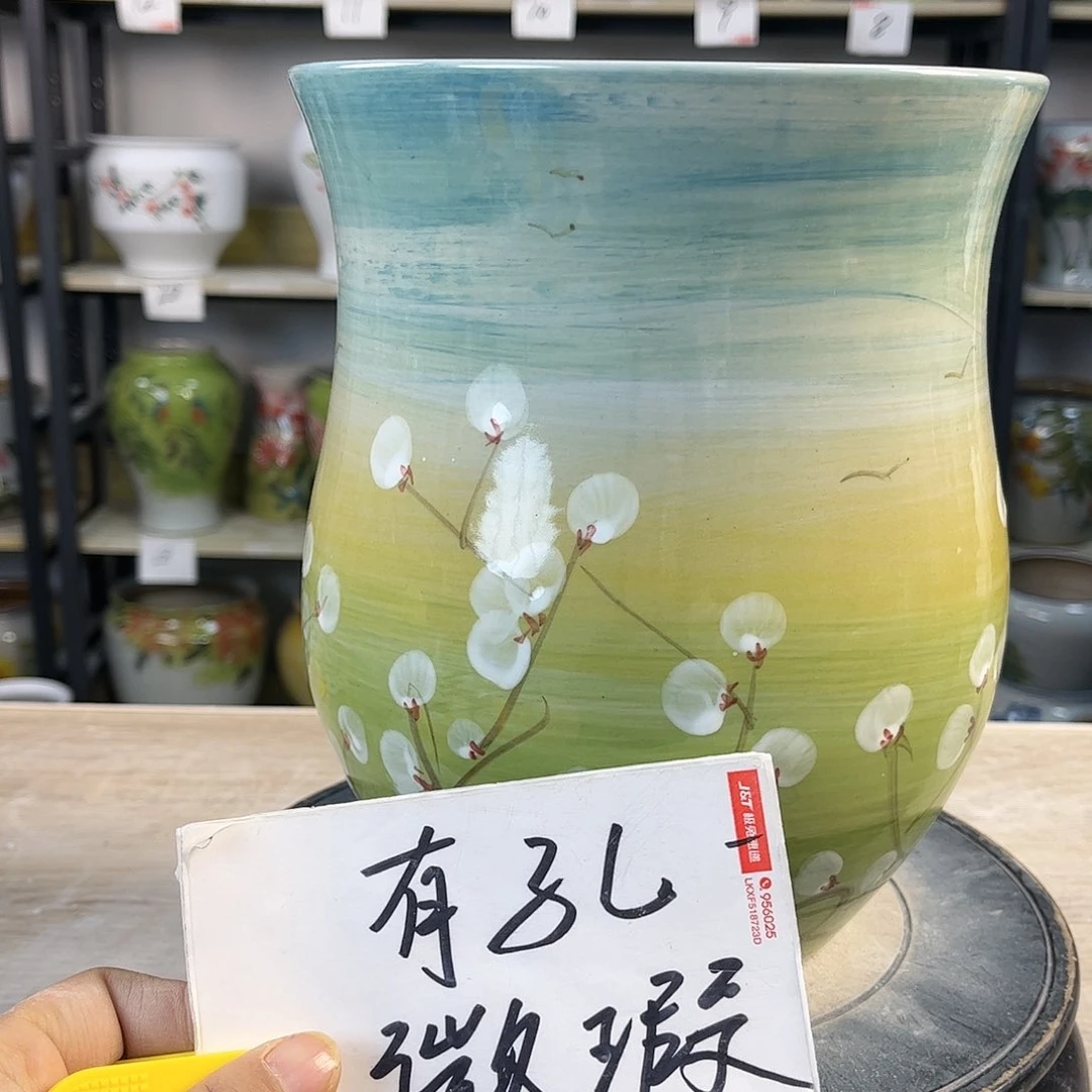 罐1xc景德镇陶瓷花盆