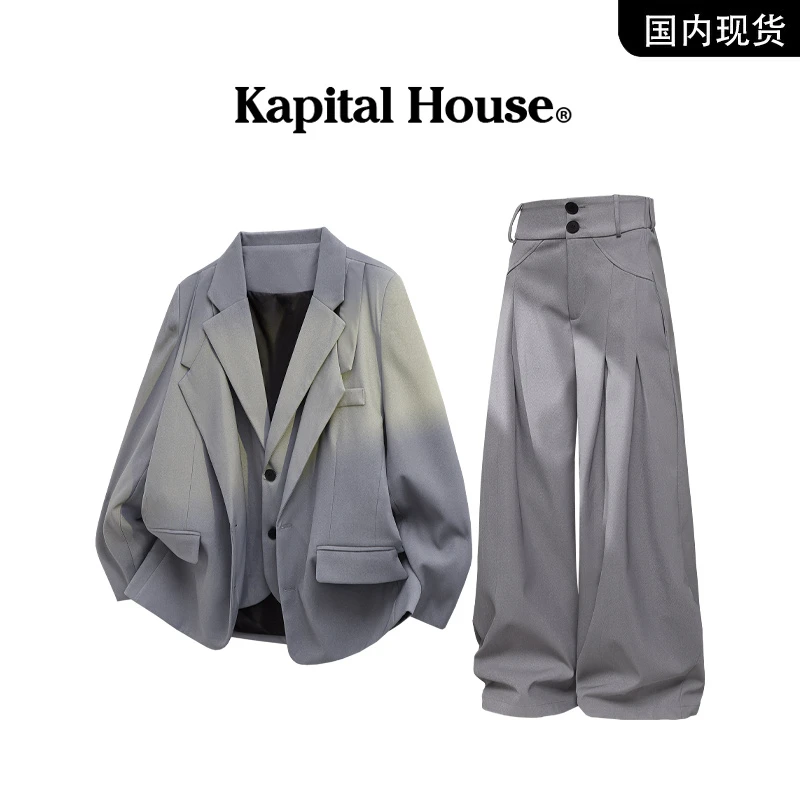 【品牌现货】Kapital House 秋季新款日系宽松拼接设计师潮牌套装男
