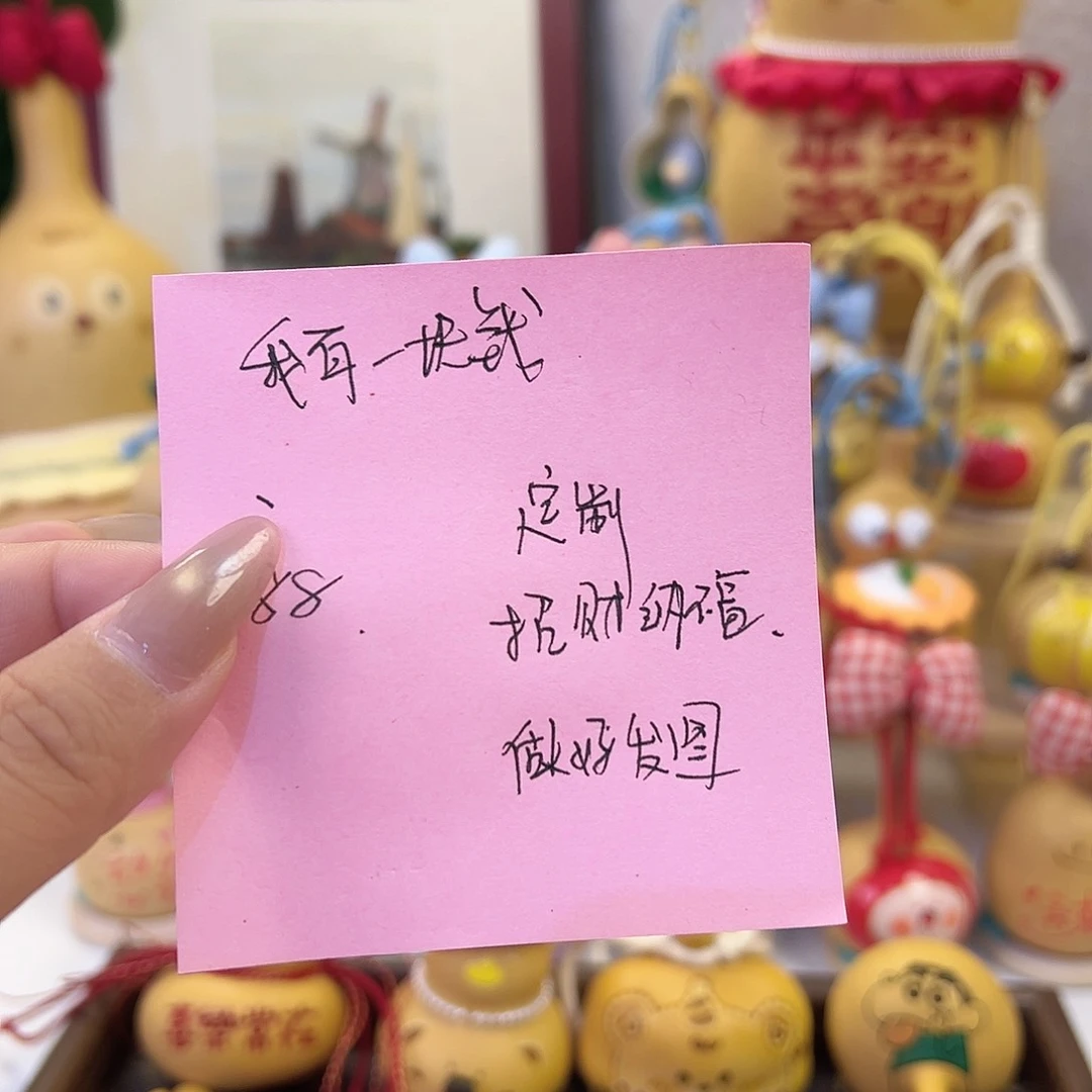我***钱我在看你打篮球了没人给我们