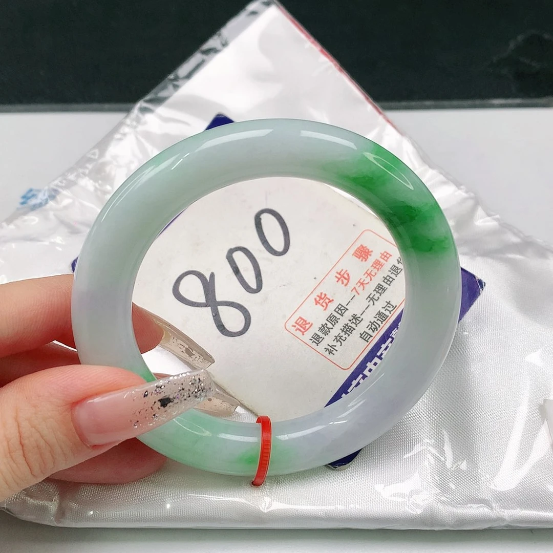 未镶嵌手镯（圆镯）翡翠翡翠手镯