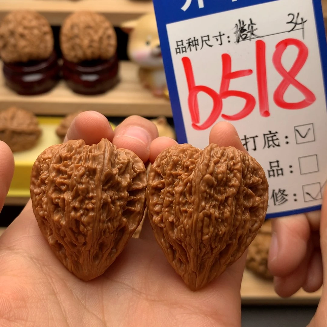 吊坠文玩核桃塔尖34尺