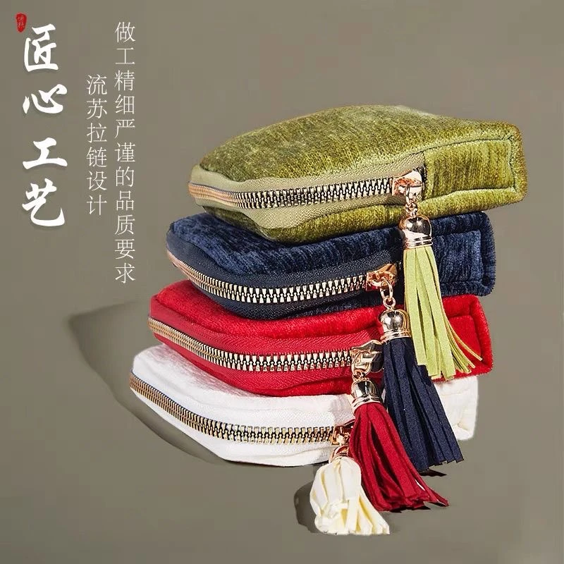 首饰袋 首饰项链手饰水晶手串多层收纳盒包便携小巧袋 胡彦斌同款