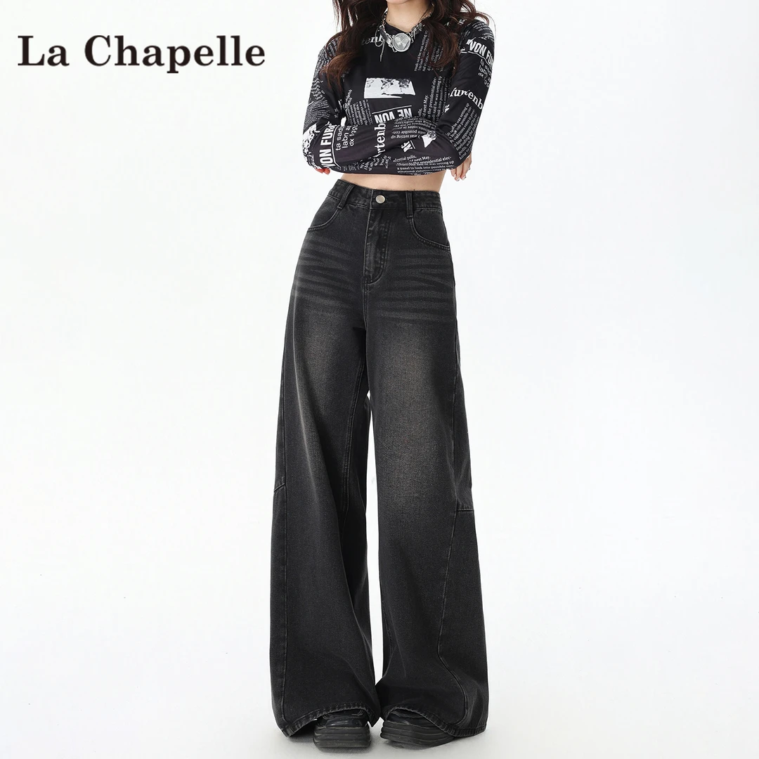 拉夏贝尔黑色高腰阔腿牛仔裤女2025秋冬新款复古宽松显瘦拖地裤子
