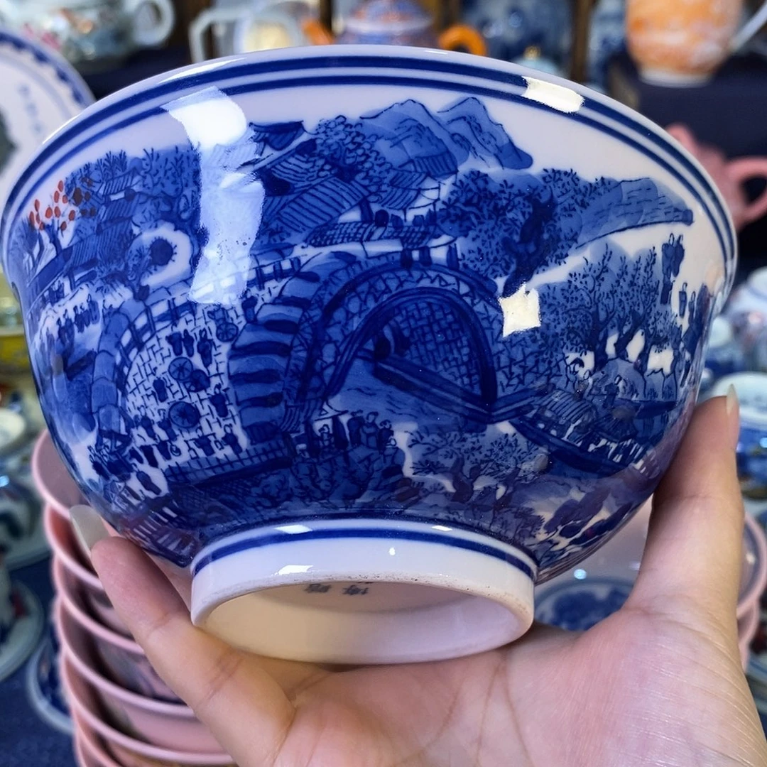 瓷片景德镇陶瓷面碗1个