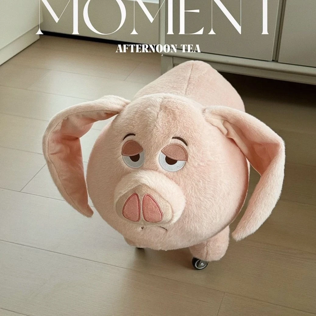 太乙真人坐骑猪玩偶凳子可爱飞天猪公仔毛绒玩具板凳娃娃座椅FFT