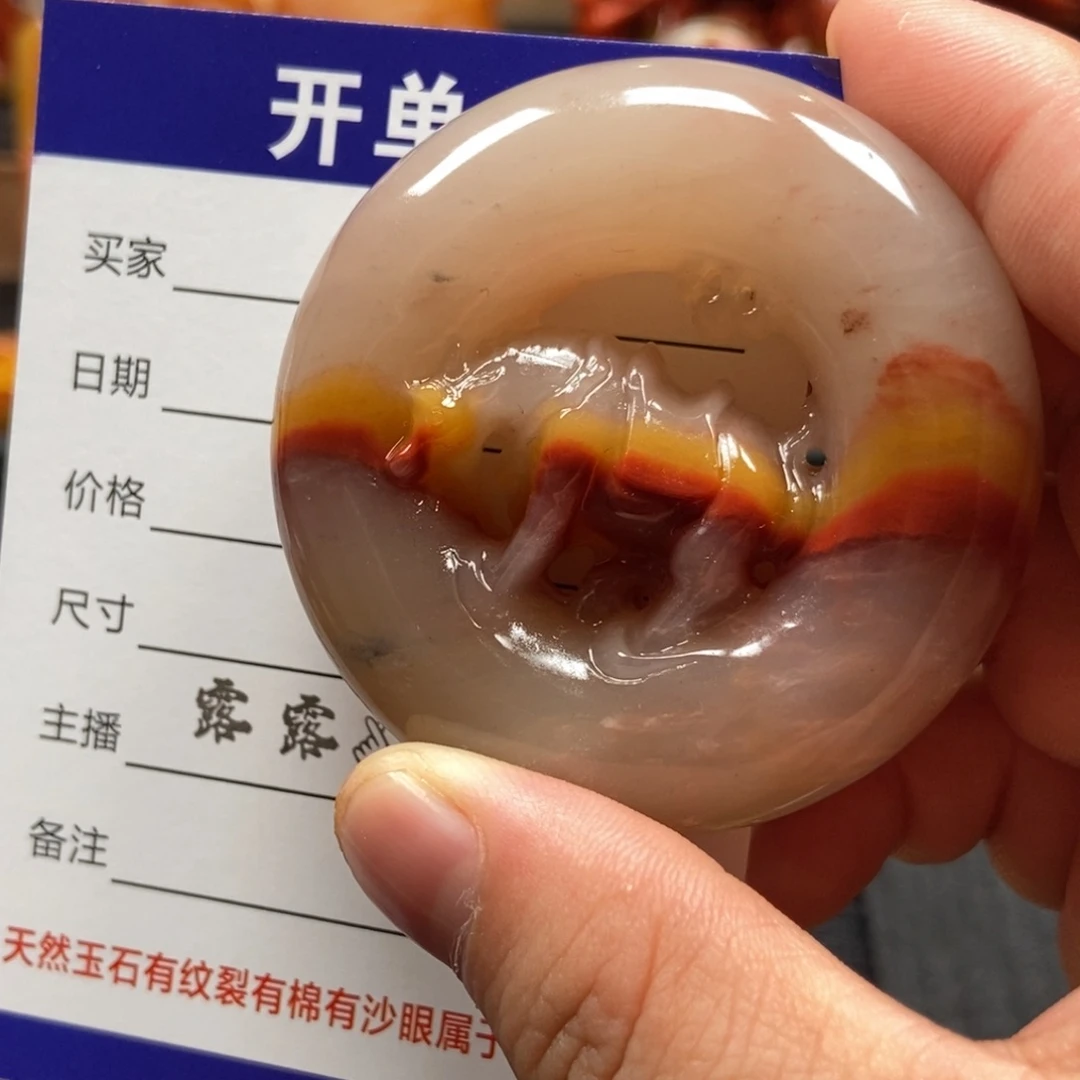 M***y未镶嵌石英质玉（黄龙玉）挂件