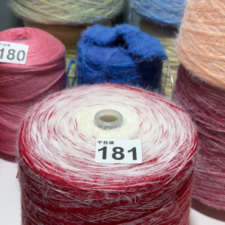 181云锦新品3斤福利