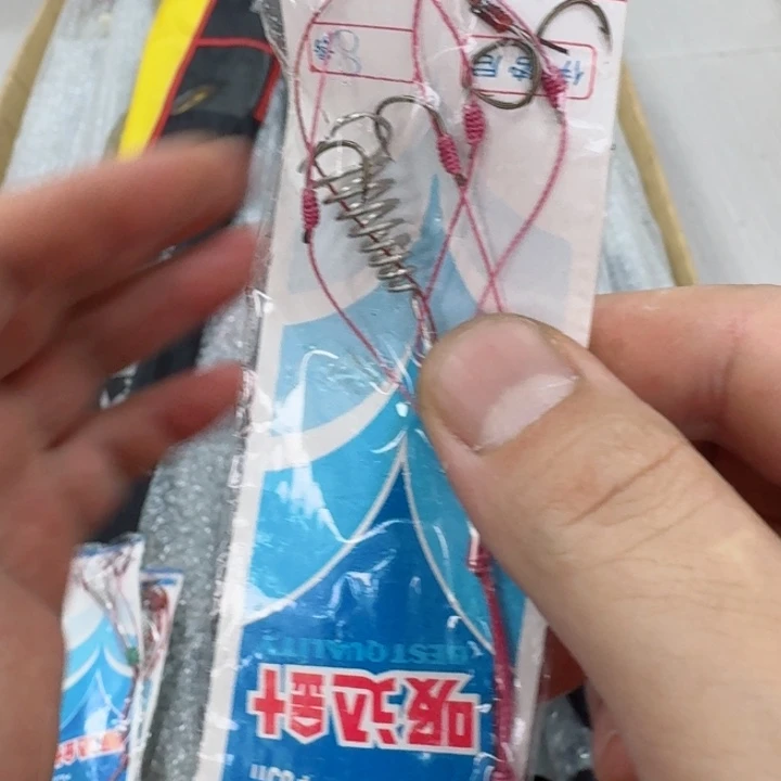 碳素鱼竿钓鱼竿8888888